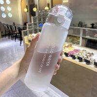 【jw】✘❁◐  780ml Bottle Sport for Adults and Children 4 Colors Kettle Made of Edible-grade Plastic Student Outdoor Frosted Cup