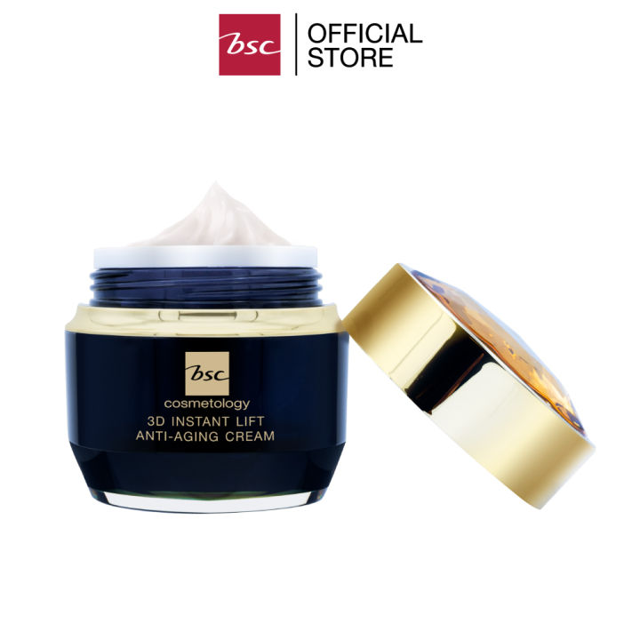 bsc-3d-instant-lift-anti-aging-cream-ผลิตภัณฑ์บำรุงผิวที่ออกแบบเพื่อดูแลผิวให้กลับมาอ่อนเยาว์อีกครั้ง-ด้วยกลไก-3d-ที่ดูแลผิวแบบครบทุกมิติ