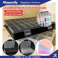 Manooby กล่องพลาสติกปรับขนาดได้24ช่อง,เคสใส่อุปกรณ์เก็บของ