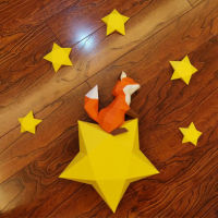 3D Paper Model Handmade Fox Star DIY Wall Papercraft Home Decor Wall Decoration Puzzles Educational Childrens Room Kids Gifts