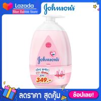 (แพคคู่ 500 ml.) Jonhsons baby lotion จอห์นสัน เบบี้ โลชั่น 500 ml.