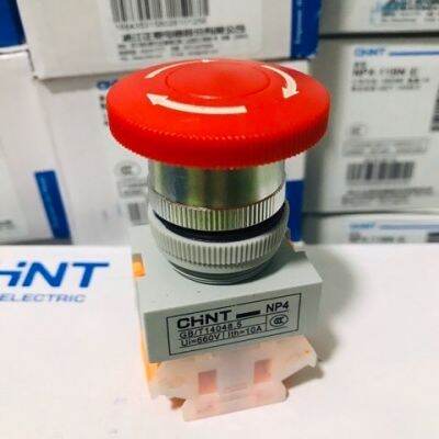 Emergency Switch 22mm CHINT