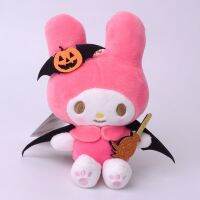 ใหม่ปีศาจฮาโลวีนน่ารัก Sanrio Hello Kitty Kuromi Cinnamoroll MyMelody กระเป๋าของเล่นตุ๊กตาผ้ากำมะหยี่น่ารักจี้ขนาดเล็กของขวัญวันหยุด