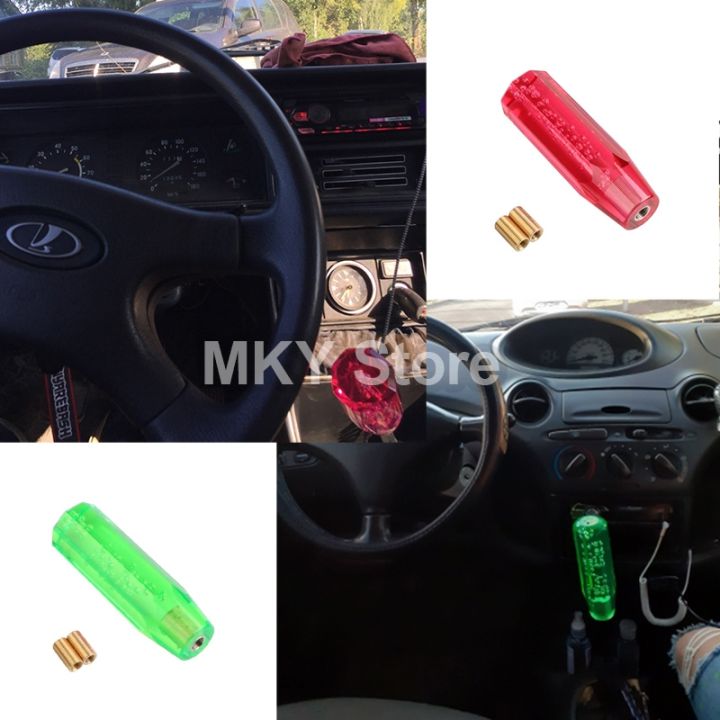 cw-car-shift-knob-15-cm-stick-transparent-shifter-2-adapters