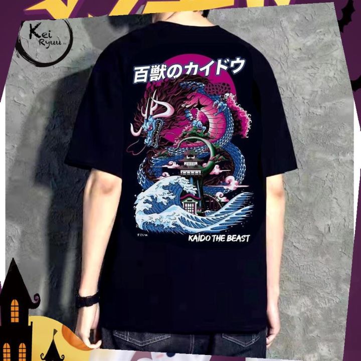 【ON SALE】 Japan Oversize T-shirt for men graphic print printed ...