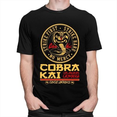 Cobra Kai T-shirts | Cobra Kai Mercy | Mens Cobra Kai | Karate Kid Men | Cobra Kai Kids - lor-made T-shirts XS-6XL