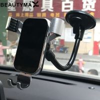 BEAUTYMAX Car Phone Holder Stand Gravity Windshield Phone Holder Universial Mobile Phone Support For iPhone 11 12 Xiaomi Samsung