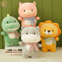 Birthday Gift Toys 23cm Cute Cartoon Animal Plush Doll Stuffed Lion Dinosaur Hippo Pig Children Plush Pillow Toys For Home Decoration