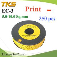 เคเบิ้ล มาร์คเกอร์ EC3 สีเหลือง สายไฟ 5-10 Sq.mm. 350 ชิ้น (พิมพ์ ลบ ) รุ่น EC3-9Minus