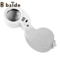 [Bside Tool Store] 40x 25mm Handheld Folding Jewelry Optical Glass Loupe Magnifier w/LED Light