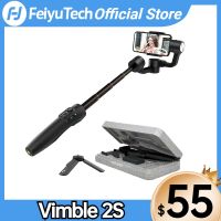 FeiyuTech Gimbal 2S ขาตั้งแบบมือถือสมาร์ทโฟน,ไม้เซลฟี่พร้อมเสา180มม. สำหรับ14 13Sdhfgj