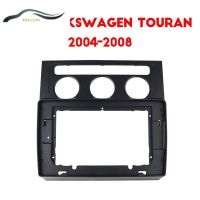 XINFAN 10.1นิ้ววิทยุ Fascia สำหรับ VOLKSWAGEN TOURAN EcoFuel 2004-2015สเตอริโอคู่เครื่องเล่น GPS DVD ติดตั้งแผงรอบชุดเฟรม