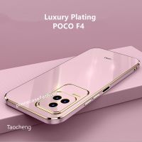 เคสโทรศัพท์สุดหรูสำหรับ Xiaomi POCO F4 GT F4GT 5G เคส POCOF4เคลือบ6D กรอบซิลิโคลนกันกระแทกนิ่ม