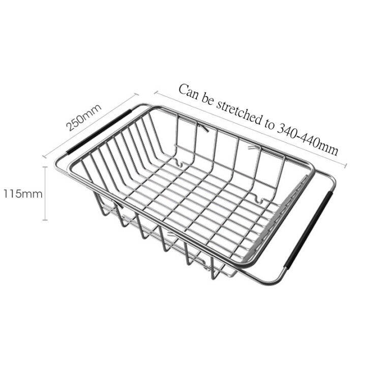 stainless-steel-adjustable-sink-dish-drain-rack-single-layer-expandable-drying-basket-fruit-bowl-drainer-holder-kitchen-utensils