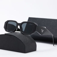 Design Outdoor Versatile Fashion Sunglasses for Men and Women Hong Kong Style Square Street Shooting