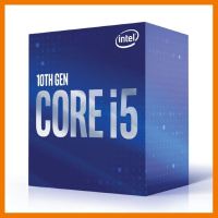 สินค้าขายดี!!! CPU INTEL CORE I5 - 10400 LGA 1200 (ORIGINAL) ที่ชาร์จ แท็บเล็ต ไร้สาย เสียง หูฟัง เคส ลำโพง Wireless Bluetooth โทรศัพท์ USB ปลั๊ก เมาท์ HDMI สายคอมพิวเตอร์