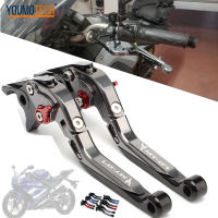 สำหรับ YAMAHA MT-07 FZ-07 2014-2023 mt07 รถจักรยานยนต์ CNC ปรับพับได้ความยาวเบรคคลัทช์คันโยก MT 07 เบรคมือ