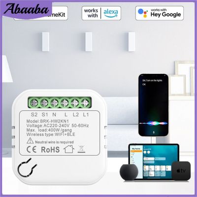 Abaaba สวิตช์แบบ WiFi สวิตช์คู่2ทางสำหรับ Homekit Mini สมาร์ทเบรกเกอร์การควบคุมการทำงานเสียงสิริกับ Alexa Go-Og-Le Home