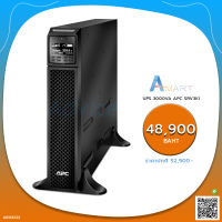 UPS 2200VA APC SRT2200XLI