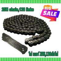 โซ่ รุ่นเบอร์ 25H Chain 138 link งานอย่างดี สำหรับ 2 จังหวะ งาน DIY