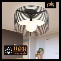 yolo โคมระย้าห้องนั่งเล่น LED ที่ทันสมัยเรียบง่าย 3หัว（T8075）