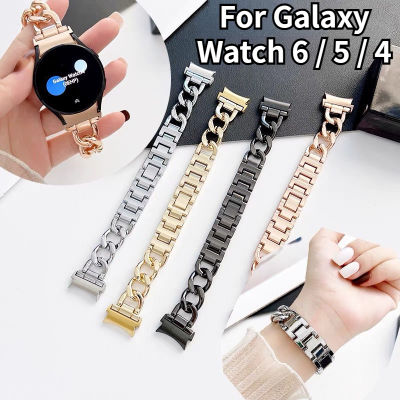 สร้อยข้อมือโลหะสำหรับนาฬิกา Samsung Galaxy 6 5 5pro 4 40/44 มม. สายนาฬิกา 5pro 45 มม. / คลาสสิก 42 มม. 43 มม. 46 มม. 47 มม. ส่วนบุคคลเข็มขัดเหล็ก