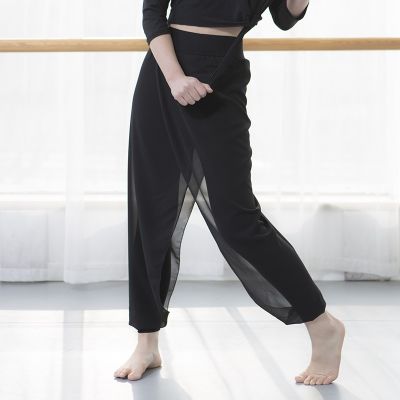 ☎ Clearance Dance Yoga Harem Pants Cropped Pants Practice Clothes Chiffon Yarn Slimming Lantern Pants