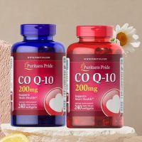 【coenzyme q10】Puritans Pride q10 1000mg โคคิวเท็น Co Q10 เม็ดเสริมสร้างหัวใจ 200 มิลลิกรัม