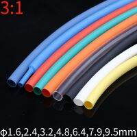 【cw】 1.6/2.4/3.2/4.8/6.4/7.9/9.5/12.7/15 mm Wall Shrink Tube Thick Glue 3:1 Shrinkable Tubing Adhesive Wrap Wire