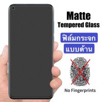 ฟิล์มกระจก ฟิล์มด้าน ฟิล์มเต็มจอ Xiaomi Redmi 9C ฟิล์มกระจกนิรภัย redmi 9C Tempered Glass ใส่เคสได้ ฟิล์มกระจกนิรภัย 1ชิ้น