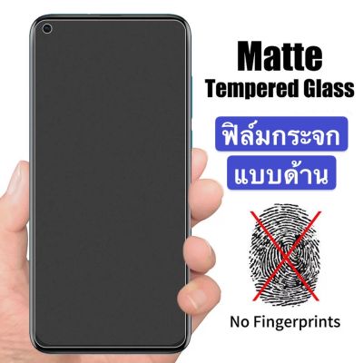 เก็บเงินปลายทาง ฟิล์มกระจก ฟิล์มด้าน เต็มจอ กาวเต็ม ขอบดำ แบบด้าน 9H&nbsp;For Xiaomi Redmi 9A ฟิล์มกระจกนิรภัย redmi 9A ฟิล์ม AG Tempered Glass ใส่เคสได้