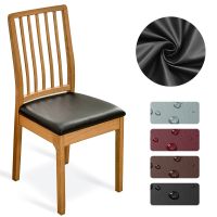 1/2/4/6 Pcs PU Leather Chair Seat Cover Waterproof Kitchen Dining Chair Slipcover Stretc Seat Case Removable Cushion Funda Silla