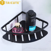 TAICUTE Bathroom Shelf Organizer Wall Mount Shampoo Storage Rack Stainless Steel Kitchen Accessories Hardware Basket, Black