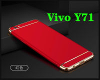 [พร้อมส่งจากไทย] เคสโทรศัพท์ วีโว่ Case Vivo Y71 เคสประกบหัวท้าย เคสกันกระแทก สวยและบาง