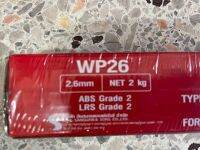 ลวดเชื่อมขนาด 2.6 MM. WELPRO รุ่น WP26 1ห่อมี 2 กิโล ยกลัง มี10 ห่อเหมาะสำหรับการเชื่อม งานเหล็ก  ไม่แตกหักง่าย