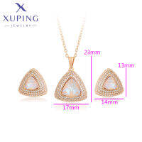 Xuping เครื่องประดับแฟชั่นมาใหม่สีทองเสน่ห์ชุดผู้หญิงสาวของขวัญ X000647247