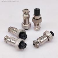 ✺ GX12 Female plug 12mm aviation connector 2pin3Pin4Pin5Pin6Pin7Pin quick connector 5A 125v