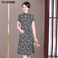 Young mother summer short-sleeved cheongsam dress temperament middle-aged womens composite water drop collar slimming national style skirt