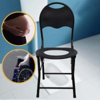 Moon ISILAND เก้าอี้ฝาชักโครกแบบนั่งยองที่ไม่ลื่นความสามารถในการรับน้ำหนักมั่นคงสำหรับห้องน้ำ