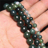 Manik Batu Semulajadi Moss Agates Pudsingan Longgar Spacer Manik untuk Perhiasan Membuat Aksesori Gelang DIY 15 เส้น4681012มม.