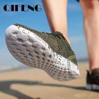 Men Aqua Shoes Breathable Trekking Wading Beach Quick Drying Water Shoes Outdoor Fishing Wading Shoes Water Sneakers Men Lace Up