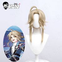 Yanqing Cosplay Wig Fiber synthetic wig Game Honkai: Star Rail Cosplay「HSIU 」Light linen short hair+Wig cap Honkai Star Rail Wig Wig  Hair Extensions