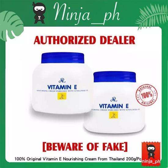 【Ninja ph】Vitamin E Moisturizing Cream Thailand Product Lazada PH