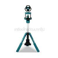 MAKITA / มากีต้า DML814ไฟฉาย ทาวเวอร์ไลท์ SPOT/AREA LIGHT (M011-DML814)