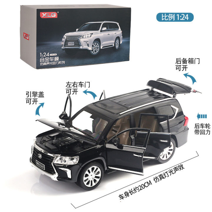 xlg-boxed-m923w-new-1-24-alloy-off-road-vehicle-six-door-lingzhi-lx570-metal-car-cool-road-selection