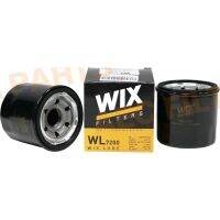 ( Pro+++ ) สุดคุ้ม WIX FILTER WL7200 กรองน้ำมันเครื่อง มาร์ช อัลเมรา ทีด้า,MAZ3 1.6 ปี04,ซูบารุ ราคาคุ้มค่า ชิ้น ส่วน เครื่องยนต์ ดีเซล ชิ้น ส่วน เครื่องยนต์ เล็ก ชิ้น ส่วน คาร์บูเรเตอร์ เบนซิน ชิ้น ส่วน เครื่องยนต์ มอเตอร์ไซค์