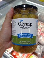 ecook กรีซ โอลิม มะกอก เขียว สอดไส้ ขีส 700g olymp green olive stuffed with chesse