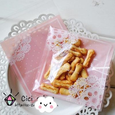【YF】✶  pcs/lot Pink Biscuit Cookie Packing Plastic Wedding 7cmx7cm