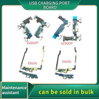 บอร์ดพอร์ตชาร์จ USB สําหรับ Samsung Galaxy S4 S5 mini i9500 i9505 i337 i9190 G900F G800F Charger Connector Dock Flex Cable