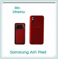 Cover Samsung Galaxy A01  อะไหล่ฝาหลัง หลังเครื่อง Cover อะไหล่มือถือ คุณภาพดี Bin Display